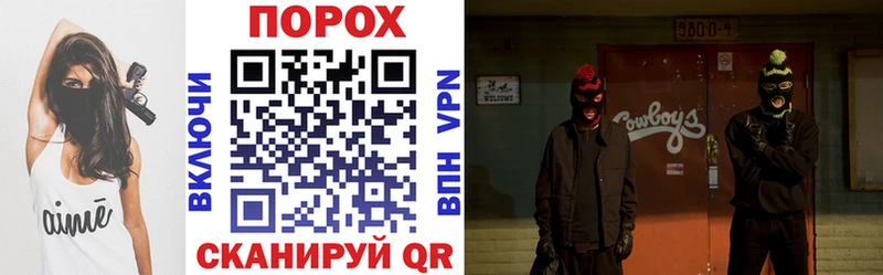 Amphetamine 98%  Пестово 