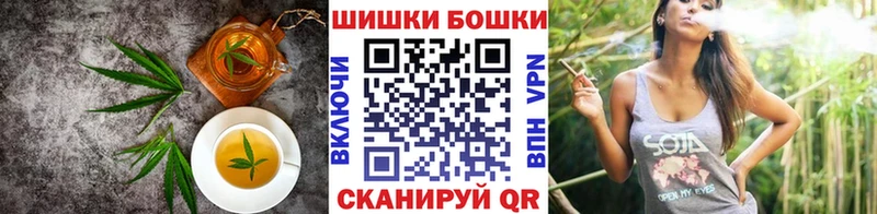 где можно купить наркотик  Пестово  MEGA сайт  Cannafood конопля 