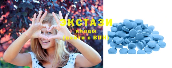 метадон Беломорск