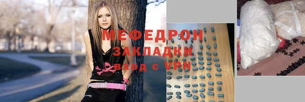 a pvp Белокуриха