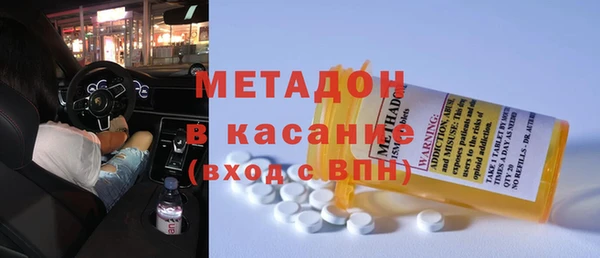 a pvp Белокуриха