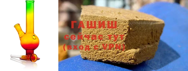 a pvp Белокуриха