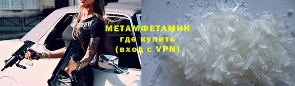 гашишное масло Белоозёрский