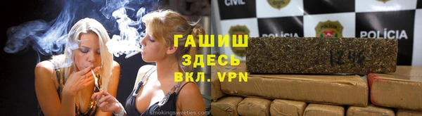 a pvp Белокуриха