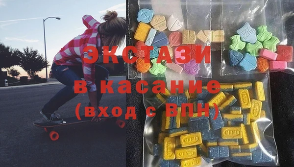a pvp Белокуриха
