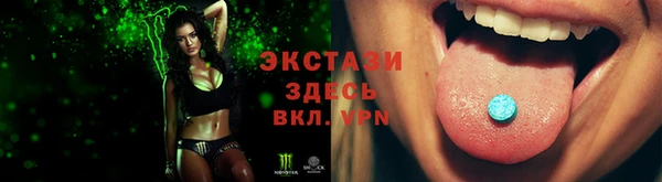 гашишное масло Белоозёрский