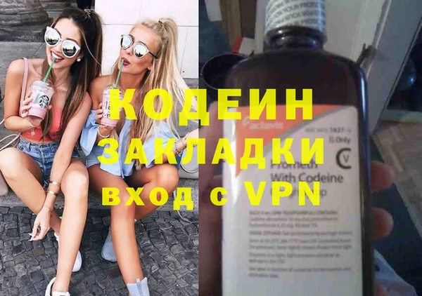 a pvp Белокуриха