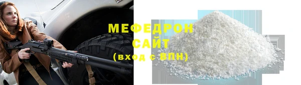 гашишное масло Белоозёрский
