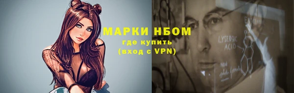 a pvp Белокуриха