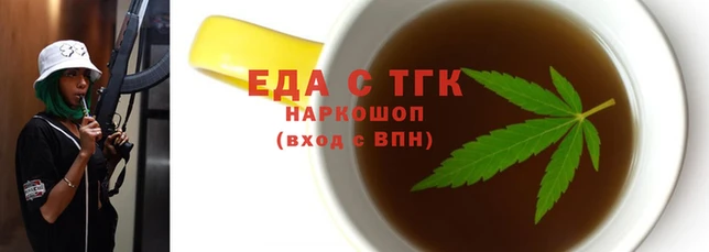метадон Беломорск