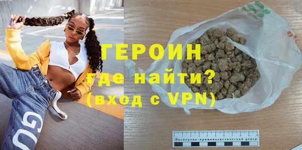 a pvp Белокуриха