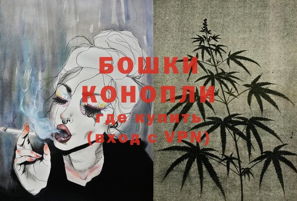 гашишное масло Белоозёрский