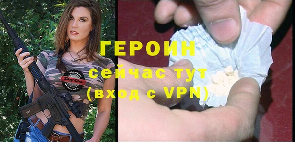 a pvp Белокуриха