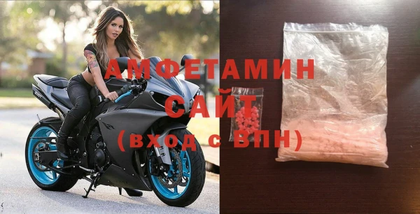 метадон Беломорск