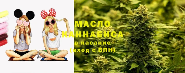 a pvp Белокуриха