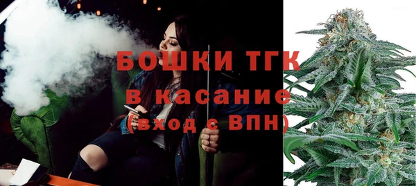 a pvp Белокуриха