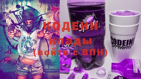 a pvp Белокуриха