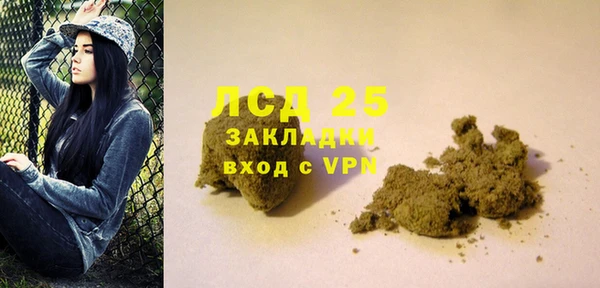 метадон Беломорск
