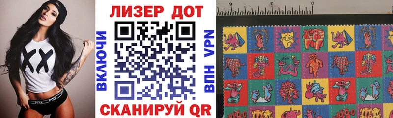 Марки NBOMe 1,5мг  где можно купить наркотик  Пестово 